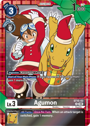 Agumon [ST15-02] (Winter Holiday 2023) [Starter Deck: Dragon of Courage] 