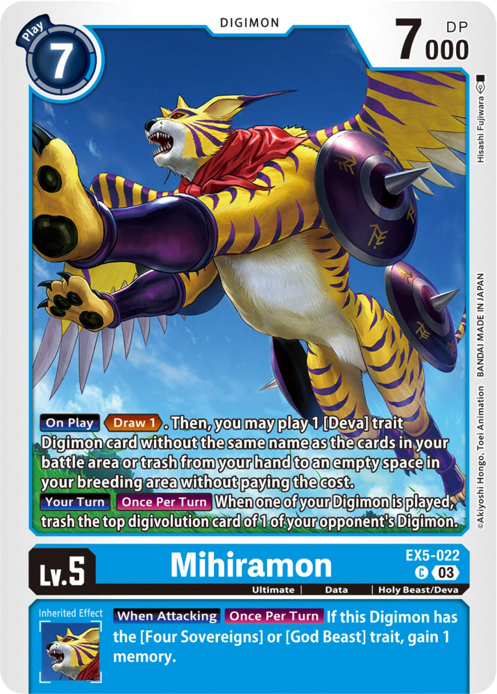 Mihiramon [EX5-022] [Animal Colosseum] 