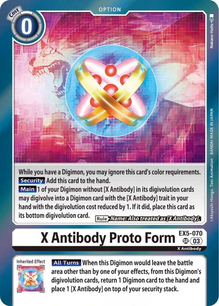 X Antibody Proto Form [EX5-070] [Animal Colosseum] 