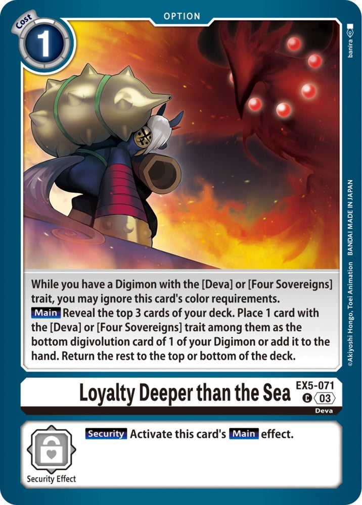 Loyalty Deeper than the Sea [EX5-071] [Animal Colosseum] 