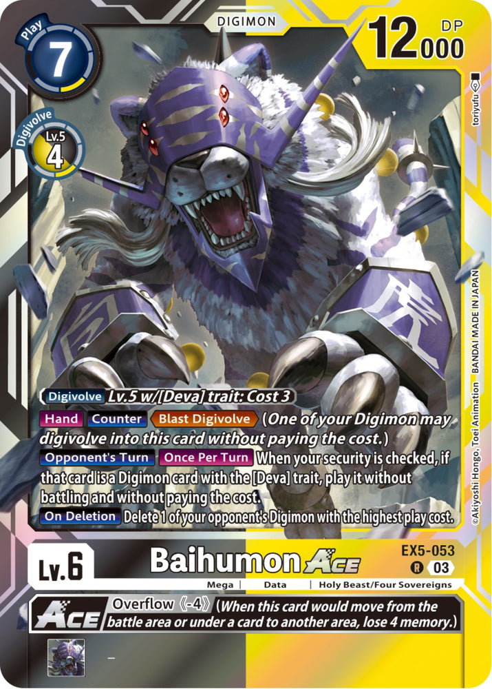 Baihumon Ace [EX5-053] [Animal Colosseum] 