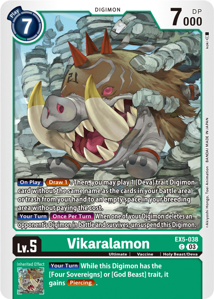 Vikaralamon [EX5-038] [Animal Colosseum] 