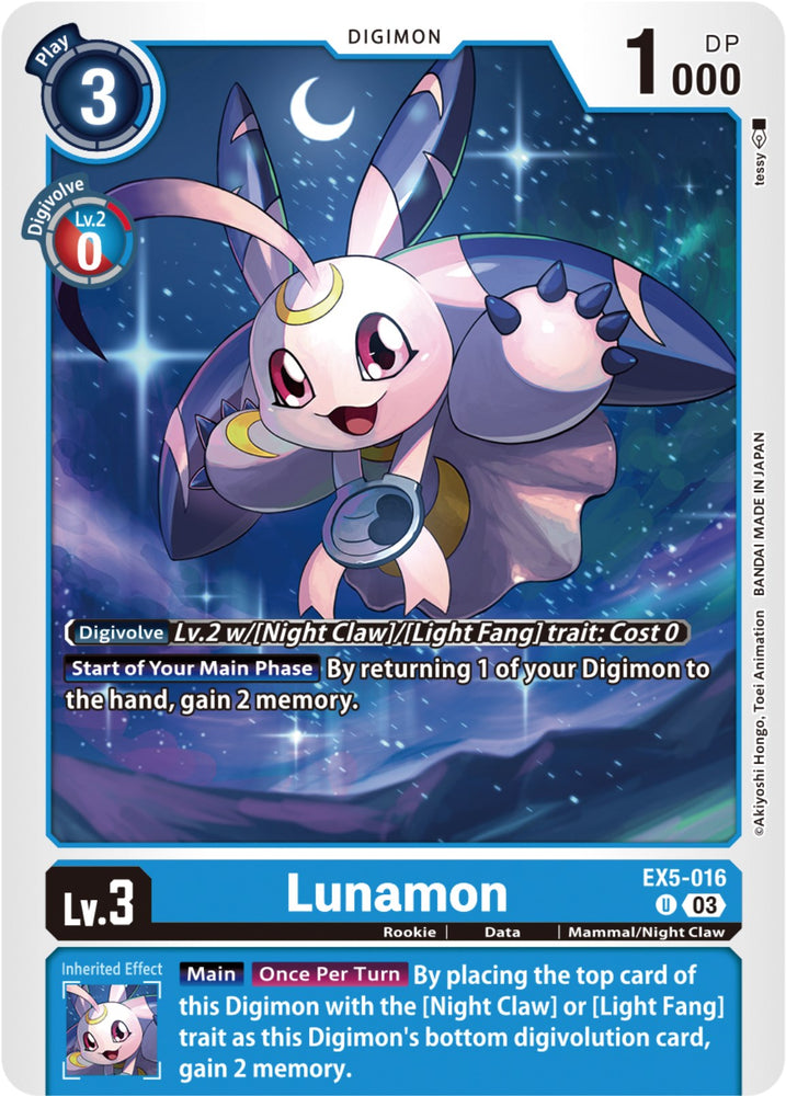 Lunamon [EX5-016] [Animal Colosseum] 