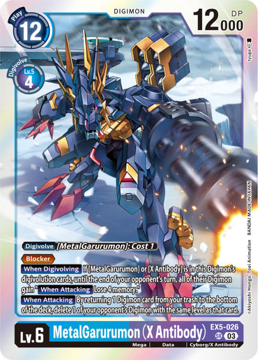 MetalGarurumon (X Antibody) [EX5-026] [Animal Colosseum] 