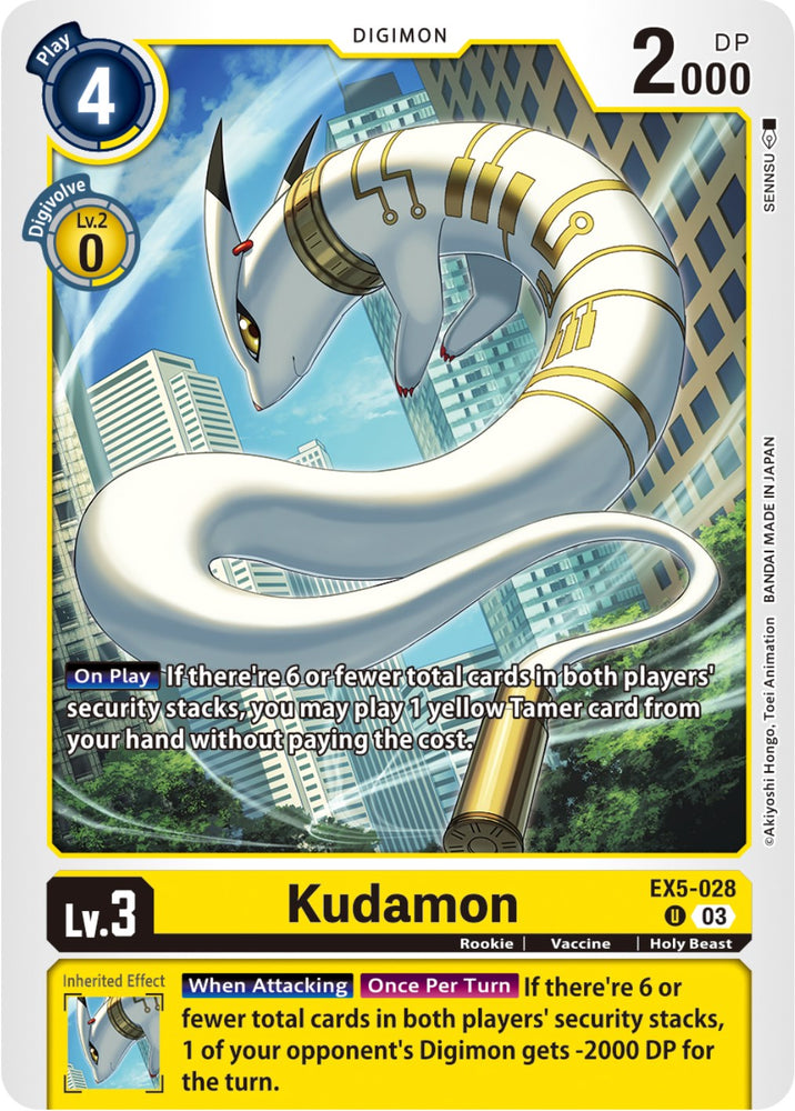 Kudamon [EX5-028] [Animal Colosseum] 