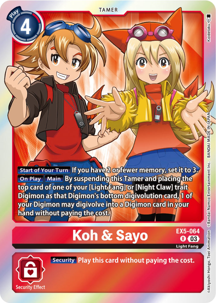 Koh &amp; Sayo [EX5-064] [Animal Colosseum] 