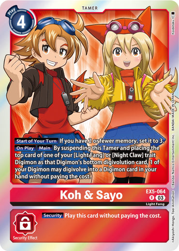 Koh &amp; Sayo [EX5-064] [Animal Colosseum] 