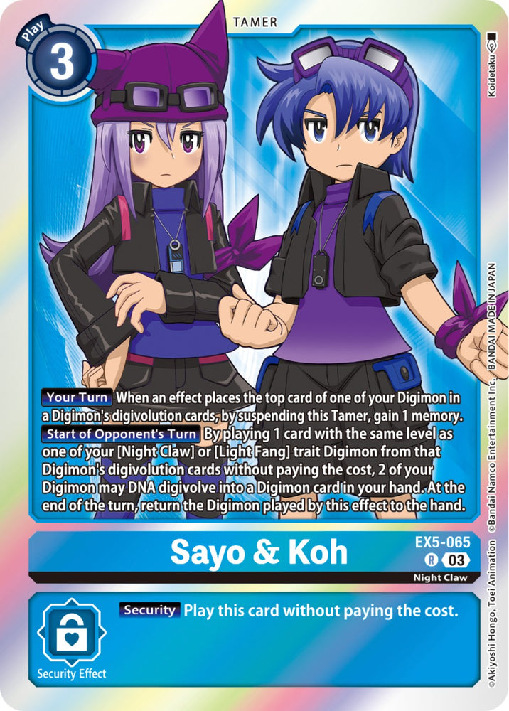 Sayo &amp; Koh [EX5-065] [Animal Colosseum] 