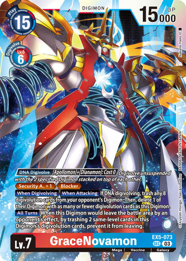GraceNovamon [EX5-073] (Textured) [Animal Colosseum] 