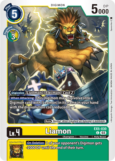 Liamon [EX5-030] [Animal Colosseum] 