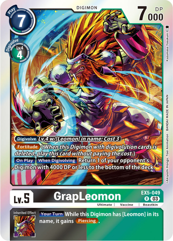 GrapLeomon [EX5-049] [Animal Colosseum] 