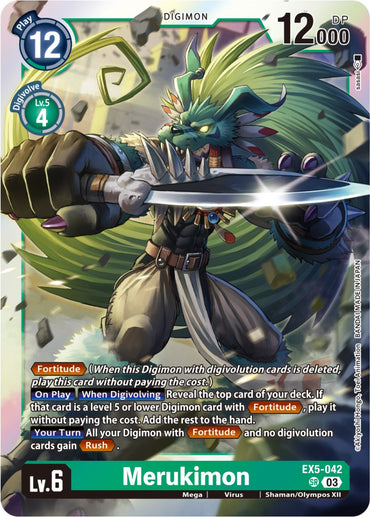 Merukimon [EX5-042] [Animal Colosseum] 