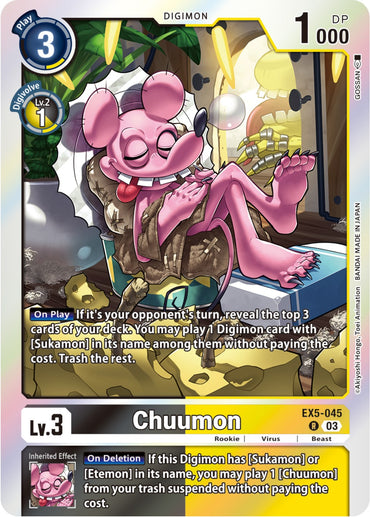 Chuumon [EX5-045] [Animal Colosseum] 