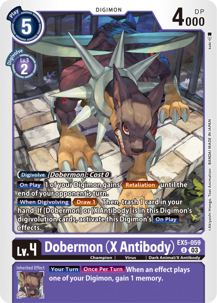 Dobermon (X Antibody) [EX5-059] [Animal Colosseum] 