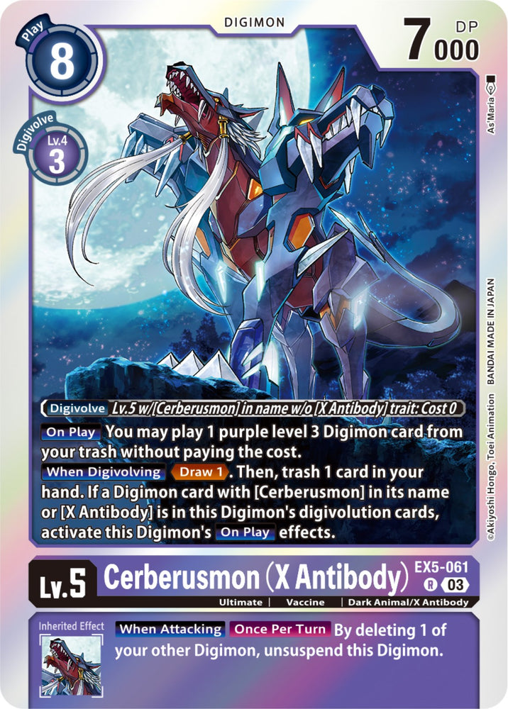 Cerberusmon (X Antibody) [EX5-061] [Animal Colosseum] 
