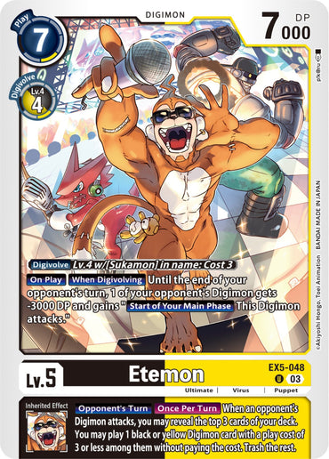 Etemon [EX5-048] [Animal Colosseum] 