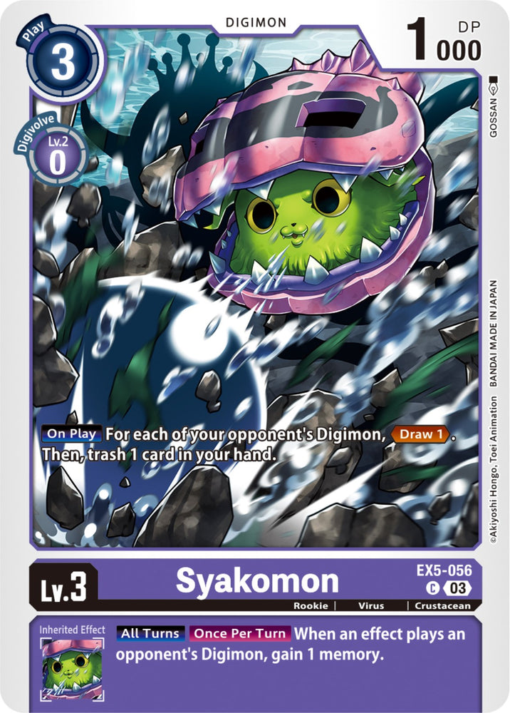 Syakomon [EX5-056] [Animal Colosseum] 