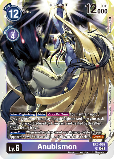 Anubismon [EX5-062] [Animal Colosseum] 