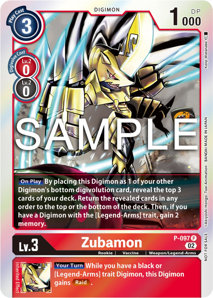 Zubamon [P-097] - P-097 (Limited Card Pack Ver.2) [Promotional Cards] 