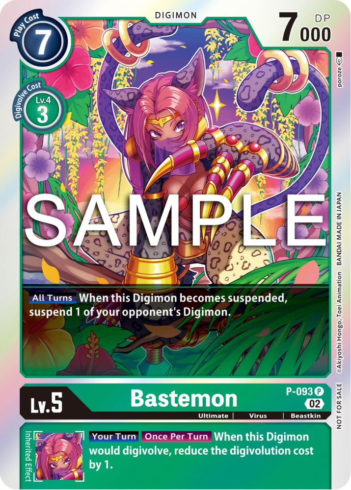Bastemon [P-093] - P-093 (3rd Anniversary Update Pack) [Promotional Cards] 