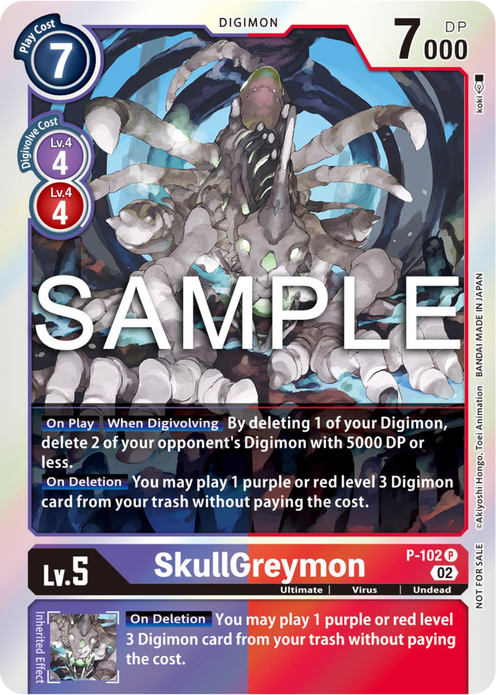 SkullGreymon [P-102] (Limited Card Pack Ver.2) [Promotional Cards] 
