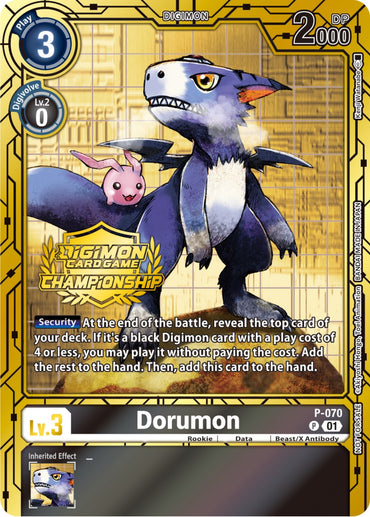 Dorumon [P-070] (Championship 2023 Gold Card Set) [Promotional Cards] 