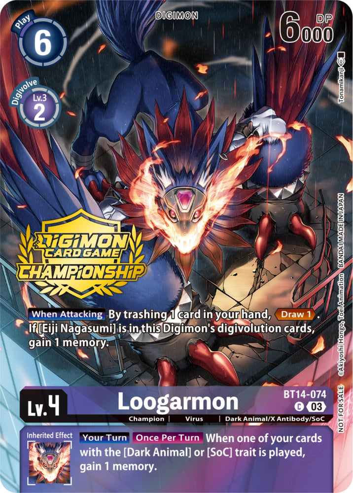Loogarmon [BT14-074] (Championship 2023 Tamers Pack) [Blast Ace Promos] 