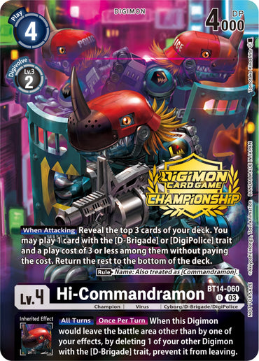 Hi-Commandramon [BT14-060] (Championship 2023 Tamers Pack) [Blast Ace Promos] 