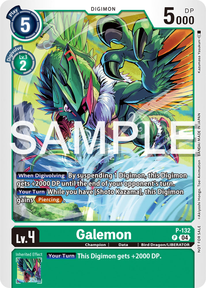 Galemon [P-132] (Digimon Liberator Promotion Pack) [Promotional Cards] 