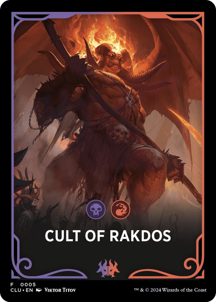 Cult of Rakdos Theme Card [Ravnica: Clue Edition Tokens] 