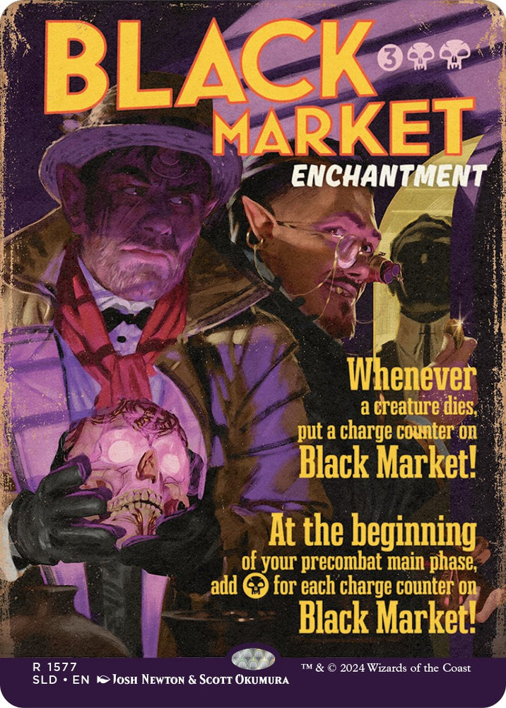 Black Market [Secret Lair Drop Series] 