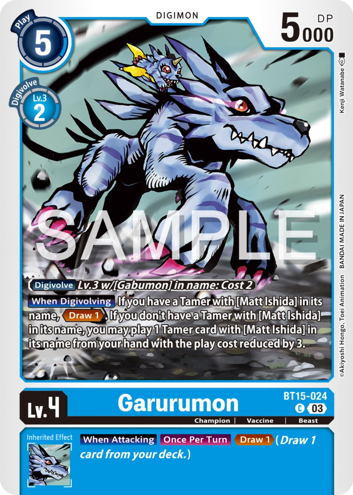 Garurumon [BT15-024] [Exceed Apocalypse] 
