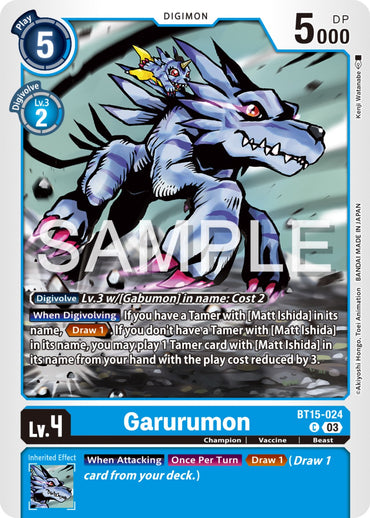 Garurumon [BT15-024] [Exceed Apocalypse] 