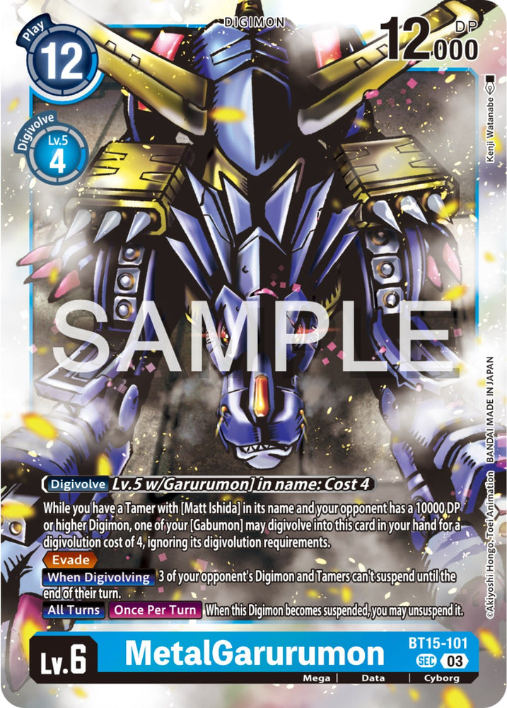 MetalGarurumon [BT15-101] [Exceed Apocalypse] 