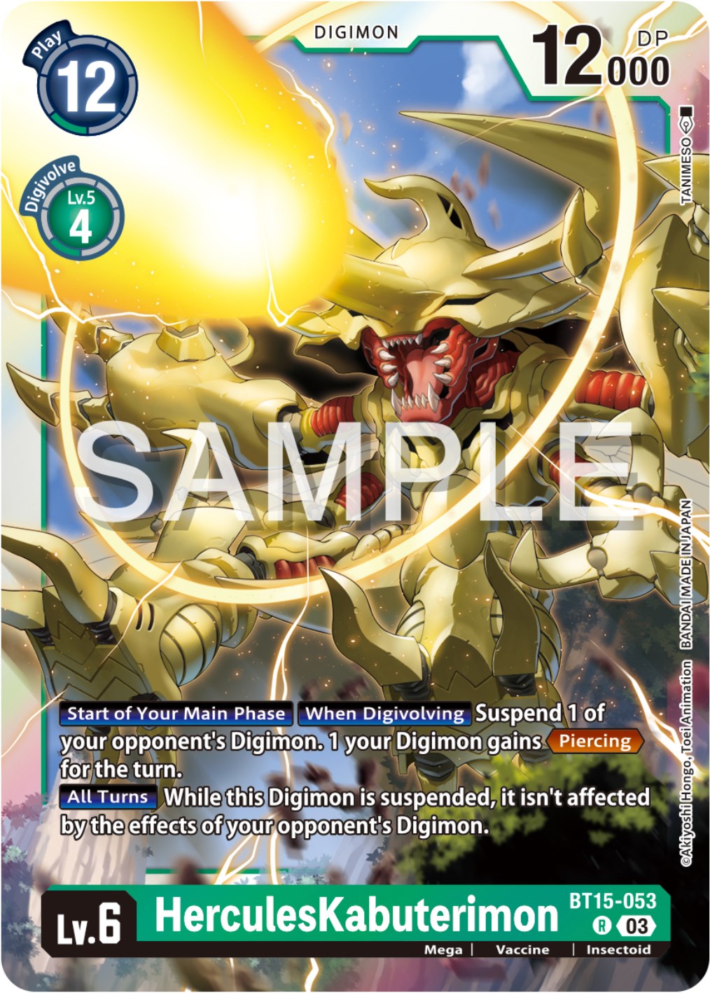 HerculesKabuterimon [BT15-053] [Exceed Apocalypse] 