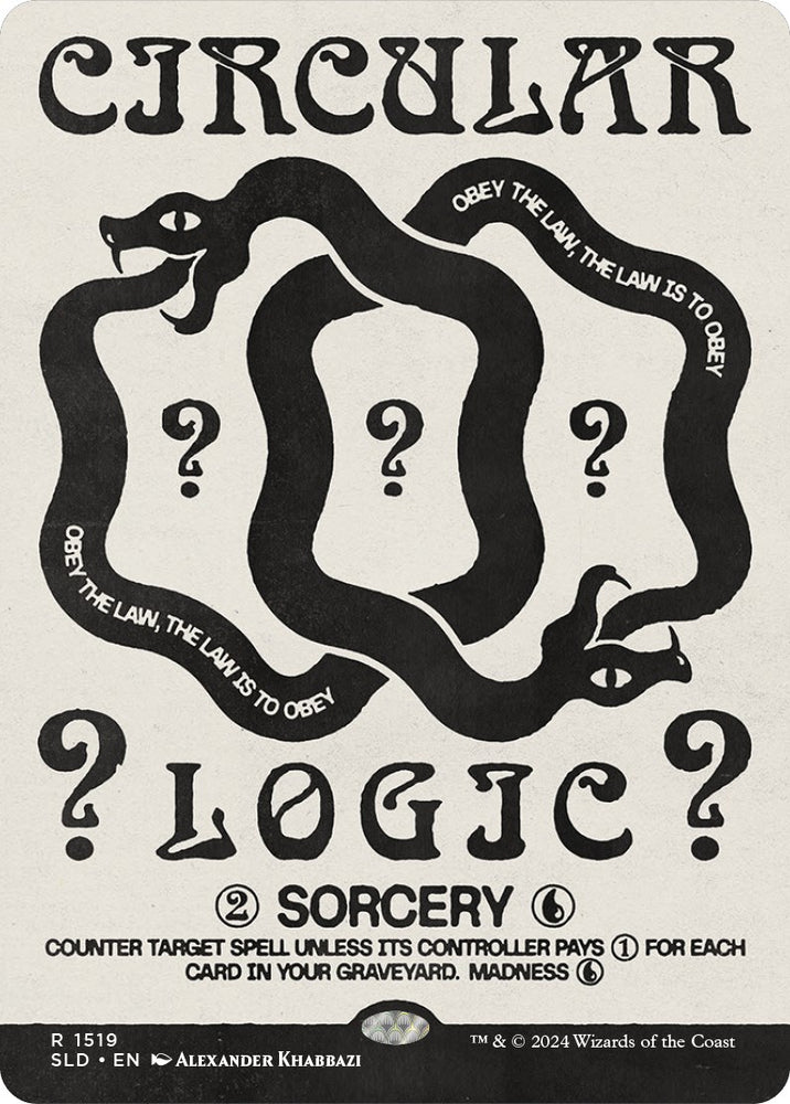 Circular Logic [Secret Lair Drop Series] 