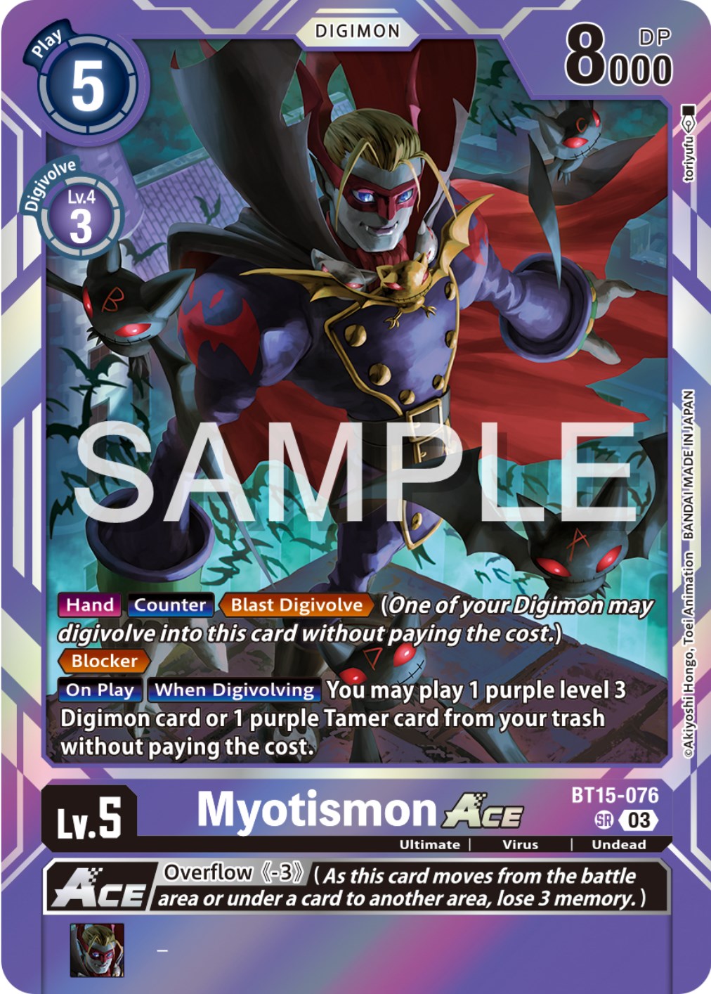 Myotismon Ace [BT15-076] [Exceed Apocalypse]