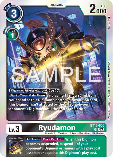 Ryudamon [BT15-056] [Exceed Apocalypse] 