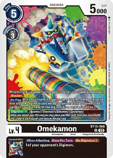Omekamon [BT15-060] [Exceed Apocalypse] 