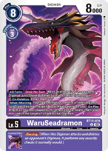 WaruSeadramon [BT15-078] [Exceed Apocalypse] 