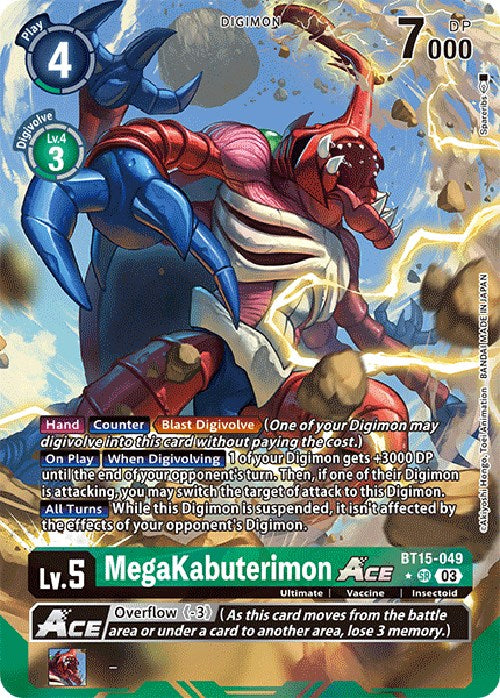 MegaKabuterimon Ace [BT15-049] (Alternate Art) [Exceed Apocalypse] 