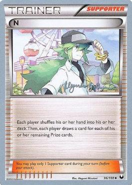 N (96/108) (Primal Groudon - Alejandro Ng-Guzman) [World Championships 2015] 