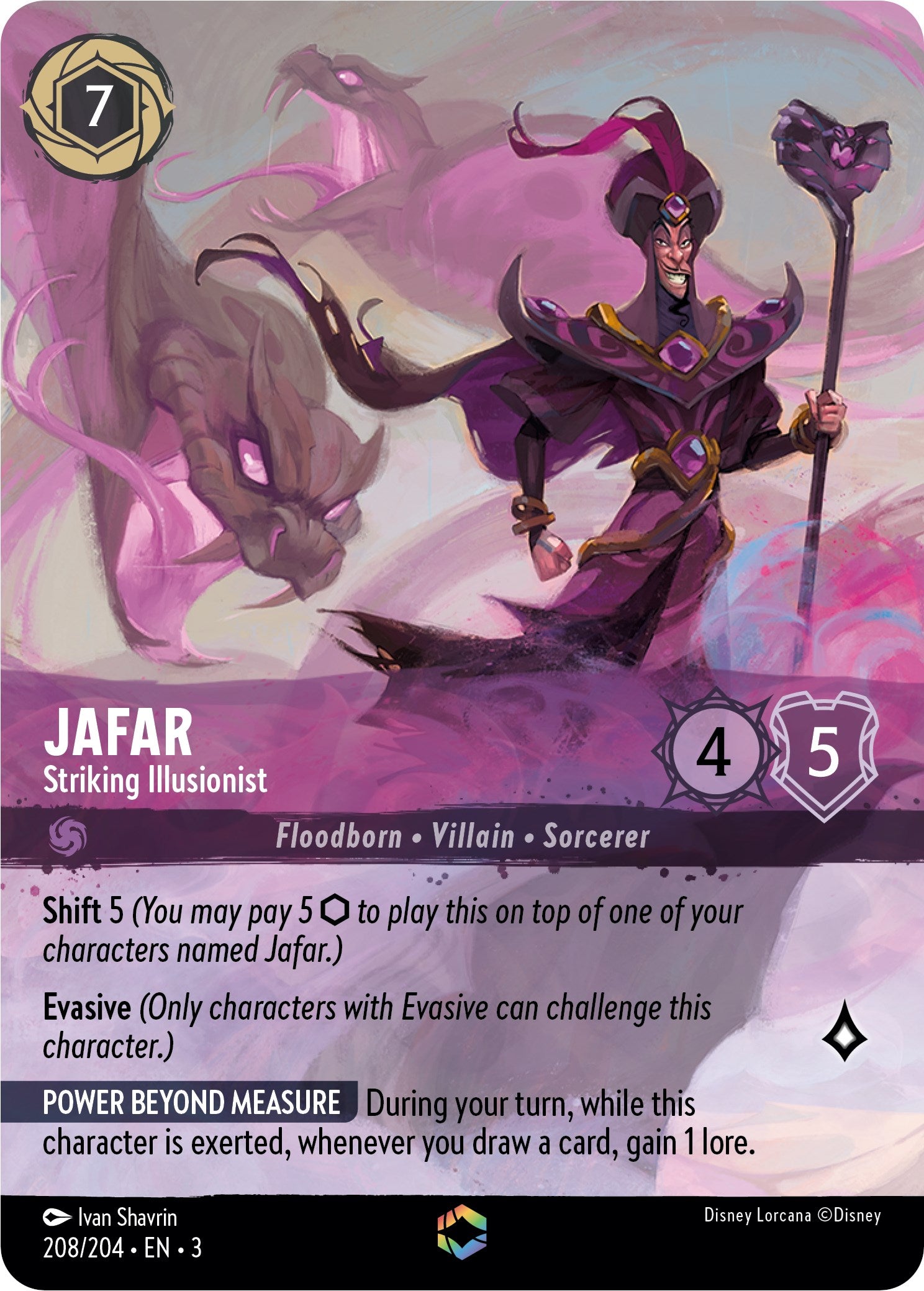 Jafar - Striking Illusionist (Enchanted) (208/204) [Into the Inklands] 