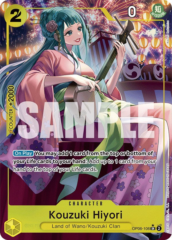 Kouzuki Hiyori (Alternate Art) [Wings of the Captain] 