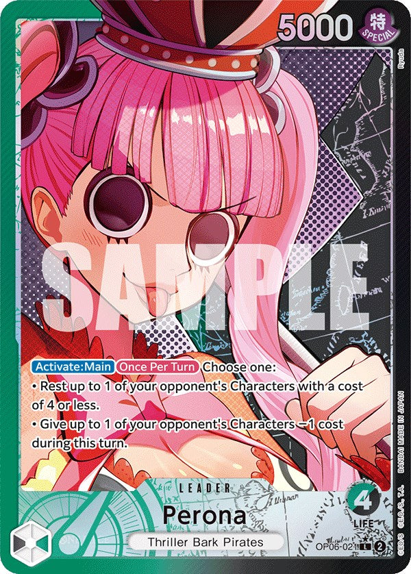 Perona (Alternate Art) [Wings of the Captain] 