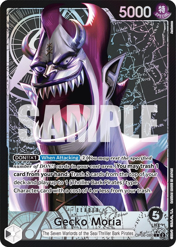 Gecko Moria (Alternate Art) [Wings of the Captain] 