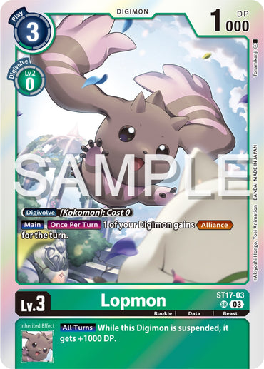 Lopmon [ST17-03] [Starter Deck: Double Typhoon Advanced Deck Set] 