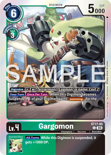 Gargomon [ST17-05] [Starter Deck: Double Typhoon Advanced Deck Set] 