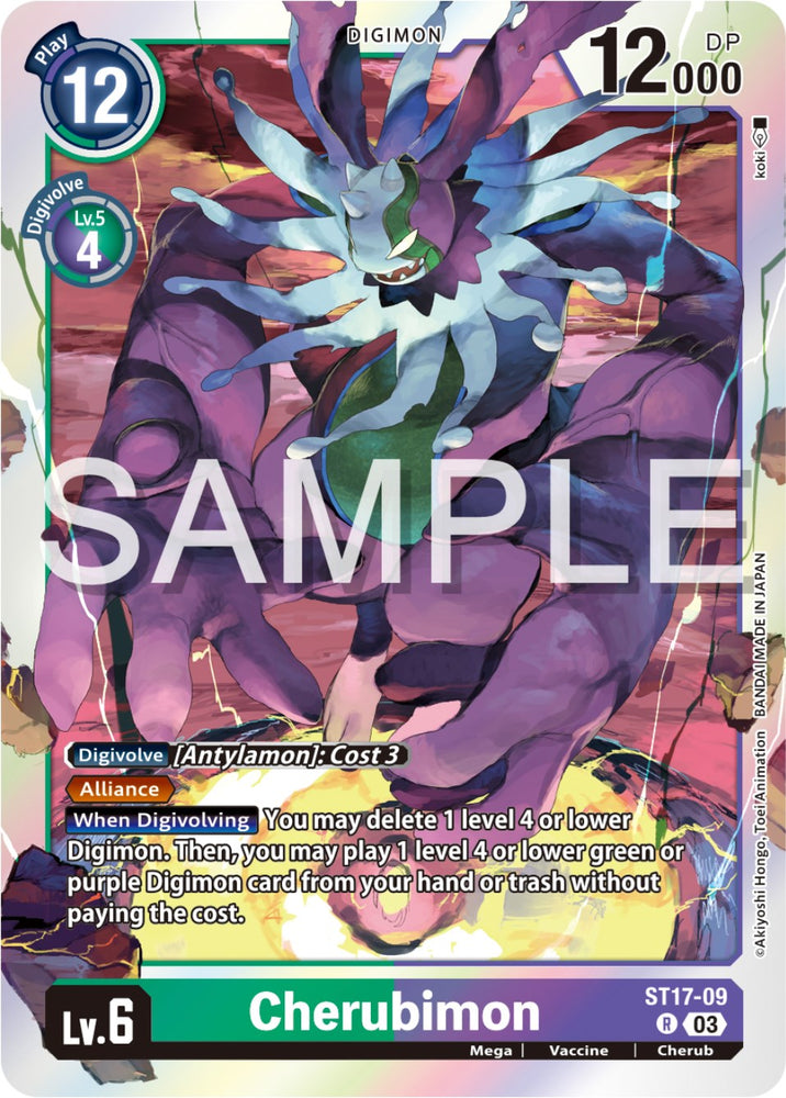 Cherubimon [ST17-09] [Starter Deck: Double Typhoon Advanced Deck Set] 