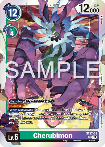 Cherubimon [ST17-09] [Starter Deck: Double Typhoon Advanced Deck Set] 